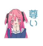 げんきな女子高生の気遣い♡敬語（個別スタンプ：38）