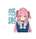 げんきな女子高生の気遣い♡敬語（個別スタンプ：39）