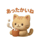 可愛いずっと使える冬ねこスタンプ（個別スタンプ：2）