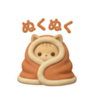 可愛いずっと使える冬ねこスタンプ（個別スタンプ：5）