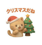 可愛いずっと使える冬ねこスタンプ（個別スタンプ：6）