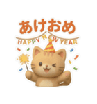 可愛いずっと使える冬ねこスタンプ（個別スタンプ：9）