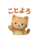 可愛いずっと使える冬ねこスタンプ（個別スタンプ：10）