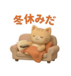 可愛いずっと使える冬ねこスタンプ（個別スタンプ：12）