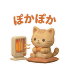 可愛いずっと使える冬ねこスタンプ（個別スタンプ：15）