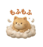 可愛いずっと使える冬ねこスタンプ（個別スタンプ：19）