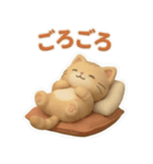 可愛いずっと使える冬ねこスタンプ（個別スタンプ：20）