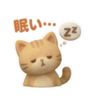 可愛いずっと使える冬ねこスタンプ（個別スタンプ：22）