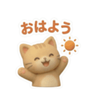 可愛いずっと使える冬ねこスタンプ（個別スタンプ：25）