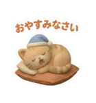 可愛いずっと使える冬ねこスタンプ（個別スタンプ：26）