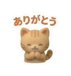 可愛いずっと使える冬ねこスタンプ（個別スタンプ：27）