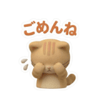 可愛いずっと使える冬ねこスタンプ（個別スタンプ：28）