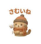 可愛いずっと使える冬ねこスタンプ（個別スタンプ：35）