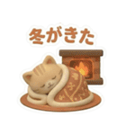 可愛いずっと使える冬ねこスタンプ（個別スタンプ：38）