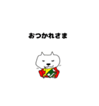 カンフーにゃんこ（個別スタンプ：5）