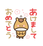 つかえるゆる文字♡年末年始♡午年（個別スタンプ：6）