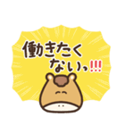 つかえるゆる文字♡年末年始♡午年（個別スタンプ：12）