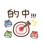 つかえるゆる文字♡年末年始♡午年（個別スタンプ：17）