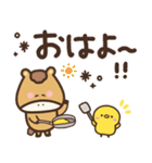 つかえるゆる文字♡年末年始♡午年（個別スタンプ：21）