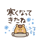 つかえるゆる文字♡年末年始♡午年（個別スタンプ：23）