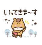 つかえるゆる文字♡年末年始♡午年（個別スタンプ：25）