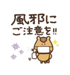 つかえるゆる文字♡年末年始♡午年（個別スタンプ：30）