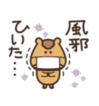 つかえるゆる文字♡年末年始♡午年（個別スタンプ：31）