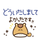 つかえるゆる文字♡年末年始♡午年（個別スタンプ：33）