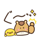 つかえるゆる文字♡年末年始♡午年（個別スタンプ：34）