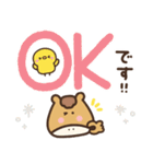 つかえるゆる文字♡年末年始♡午年（個別スタンプ：36）