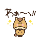 つかえるゆる文字♡年末年始♡午年（個別スタンプ：39）