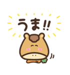 つかえるゆる文字♡年末年始♡午年（個別スタンプ：40）