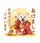 名入れ☆癒し柴犬の毎年使える年賀状（個別スタンプ：2）