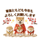 名入れ☆癒し柴犬の毎年使える年賀状（個別スタンプ：9）