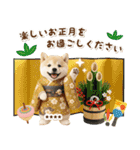 名入れ☆癒し柴犬の毎年使える年賀状（個別スタンプ：15）