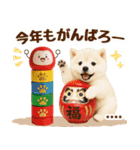 名入れ☆癒し柴犬の毎年使える年賀状（個別スタンプ：22）