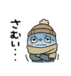 冬のひとこと☆ふんわかウサギ（個別スタンプ：1）