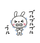 冬のひとこと☆ふんわかウサギ（個別スタンプ：3）
