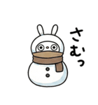 冬のひとこと☆ふんわかウサギ（個別スタンプ：6）