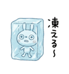 冬のひとこと☆ふんわかウサギ（個別スタンプ：8）