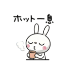 冬のひとこと☆ふんわかウサギ（個別スタンプ：14）