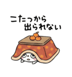 冬のひとこと☆ふんわかウサギ（個別スタンプ：21）