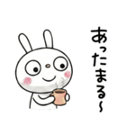 冬のひとこと☆ふんわかウサギ（個別スタンプ：22）