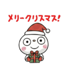 冬のひとこと☆ふんわかウサギ（個別スタンプ：25）