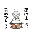 冬のひとこと☆ふんわかウサギ（個別スタンプ：28）