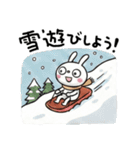 冬のひとこと☆ふんわかウサギ（個別スタンプ：33）