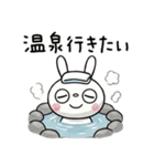 冬のひとこと☆ふんわかウサギ（個別スタンプ：36）