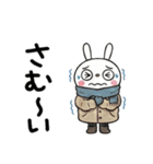 冬のひとこと☆ふんわかウサギ（個別スタンプ：37）