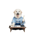 グレートピレニーズ♡お正月スタンプ（個別スタンプ：37）