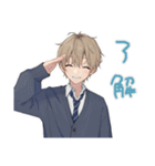 年中使える★茶髪DKの日常（個別スタンプ：3）